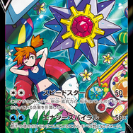 ポケカ』新弾「バトルリージョン」でヒスイ地方の面々が早くもカード化