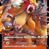 ポケカ』「スタートデッキ100」がポケセンオンラインで再入荷！先日の