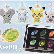 ポケモン』全10種類の「進化のいし」がグッズ化！コレクションにも