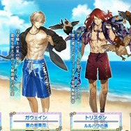FGO』後半水着サーヴァントは「メリュジーヌ」「バーゲスト」「バー