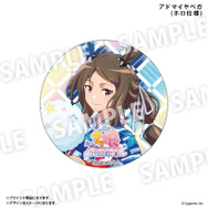 トップロード、アヤベさん、オペラオーが「描き下ろしの浴衣姿」に