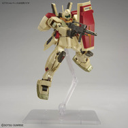 HG 1/144 ジムIII(アクシズ・ショックイメージカラー)」が、会員限定で