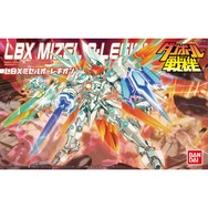 ダンボール戦機W』真の最強ボスLBX「ミゼルオーレギオン」1/1