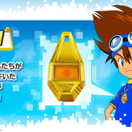 デジモンアドベンチャー」8人の“タグと紋章”が本格仕様で商品化