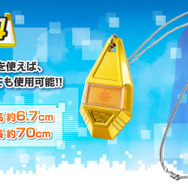 デジモンアドベンチャー」8人の“タグと紋章”が本格仕様で商品化