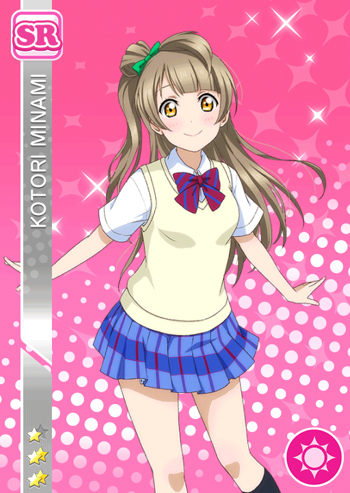 Cards - #586 南ことり SR | LLSIF EN