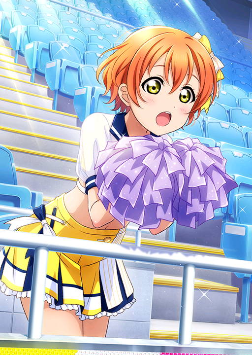 Cards - #2545 星空凛 UR | LLSIF JP