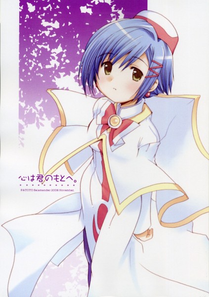 藍華・s・グランチェスタ - ARIA (Series) - Image #25981 - Zerochan