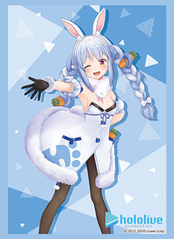 第460弾 ブシロードスリーブコレクションHG Vol.2648～2657