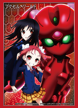 第232弾 ブシロードスリーブコレクションHG Vol.1134～1139