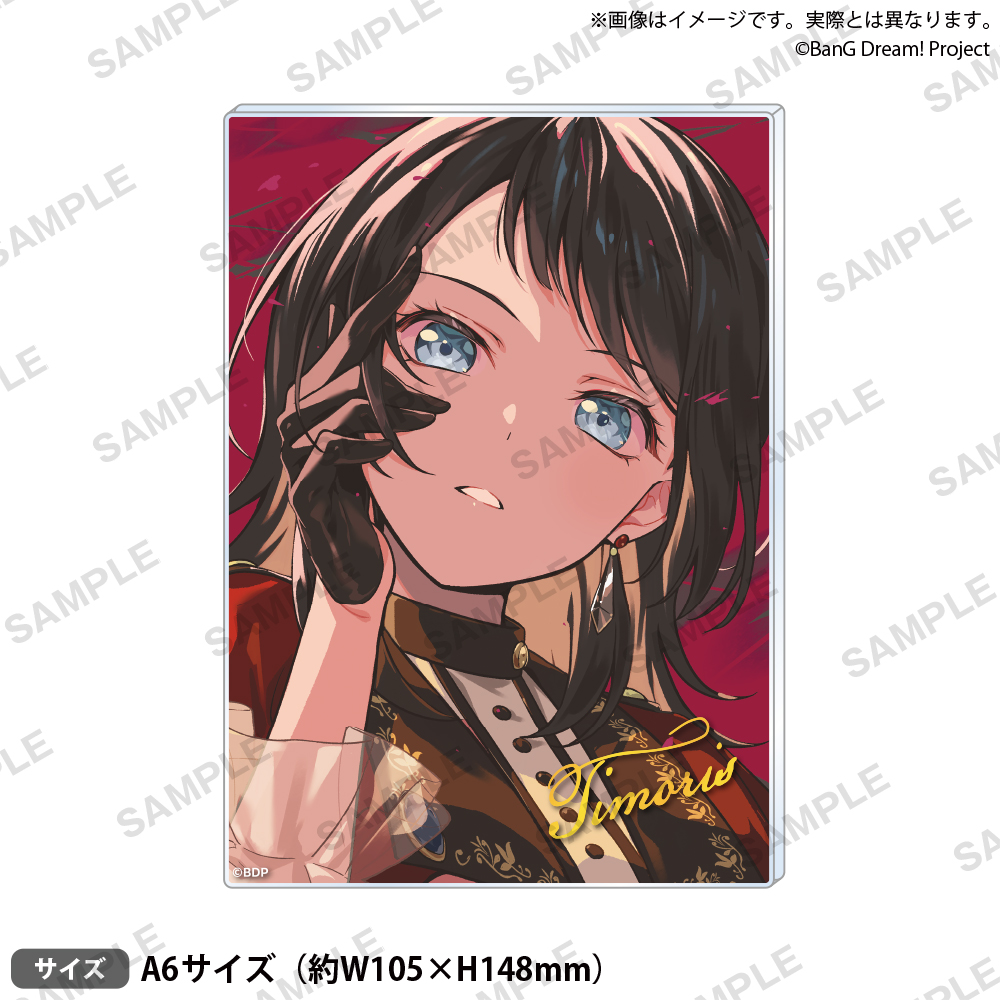 信澤収イラスト展 -BanG Dream! ＆ VIRTUAL GIRL-｜受注販売グッズ