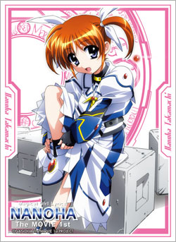 第13弾 ブシロードスリーブコレクションHG Vol.34～36｜ブシロード公式