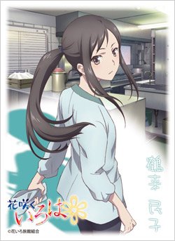 第36弾 ブシロードスリーブコレクションHG Vol.120～123｜ブシロード