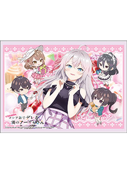 第826弾 ブシロード スリーブコレクション ハイグレード Vol.4702～Vol