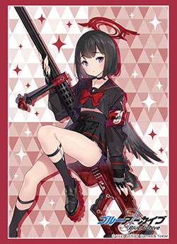 第850弾 ブシロード スリーブコレクション ハイグレード Vol.4844～Vol