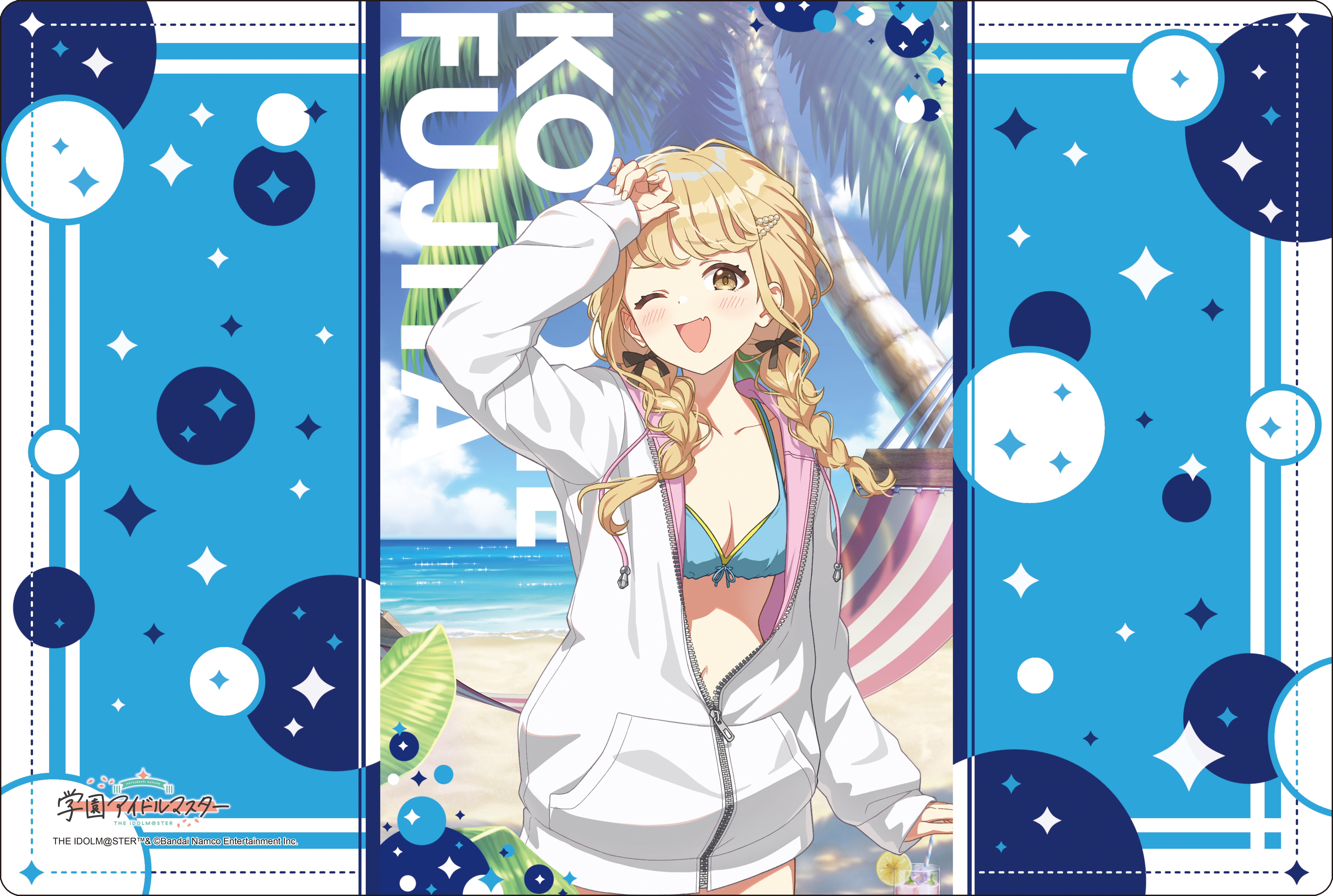 27790939-ea65-4e9a-86d0-