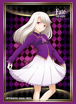 第340弾 ブシロードスリーブコレクションHG Vol.1800～1807