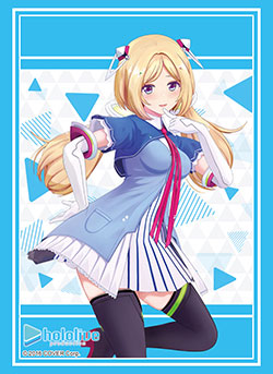 第678弾 ブシロード スリーブコレクション ハイグレード Vol.3969