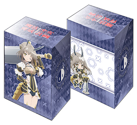 第28弾 ブシロードデッキホルダーコレクションV2 Vol.125～132