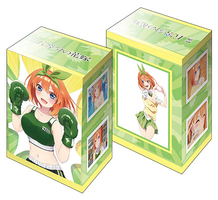 第139弾 ブシロード デッキホルダーコレクション V3 Vol.617～621