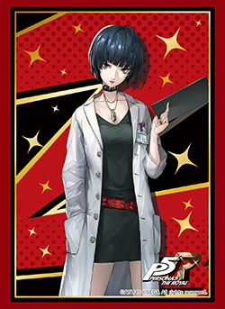 第398弾 ブシロードスリーブコレクションHG Vol.2230～2237