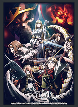 第787弾 ブシロード スリーブコレクション ハイグレード Vol.4516