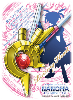 第34弾 ブシロードスリーブコレクションHG Vol.114～116｜ブシロード