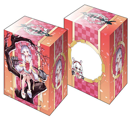 第259弾 ブシロード デッキホルダーコレクションV2 Vol.1348～1353