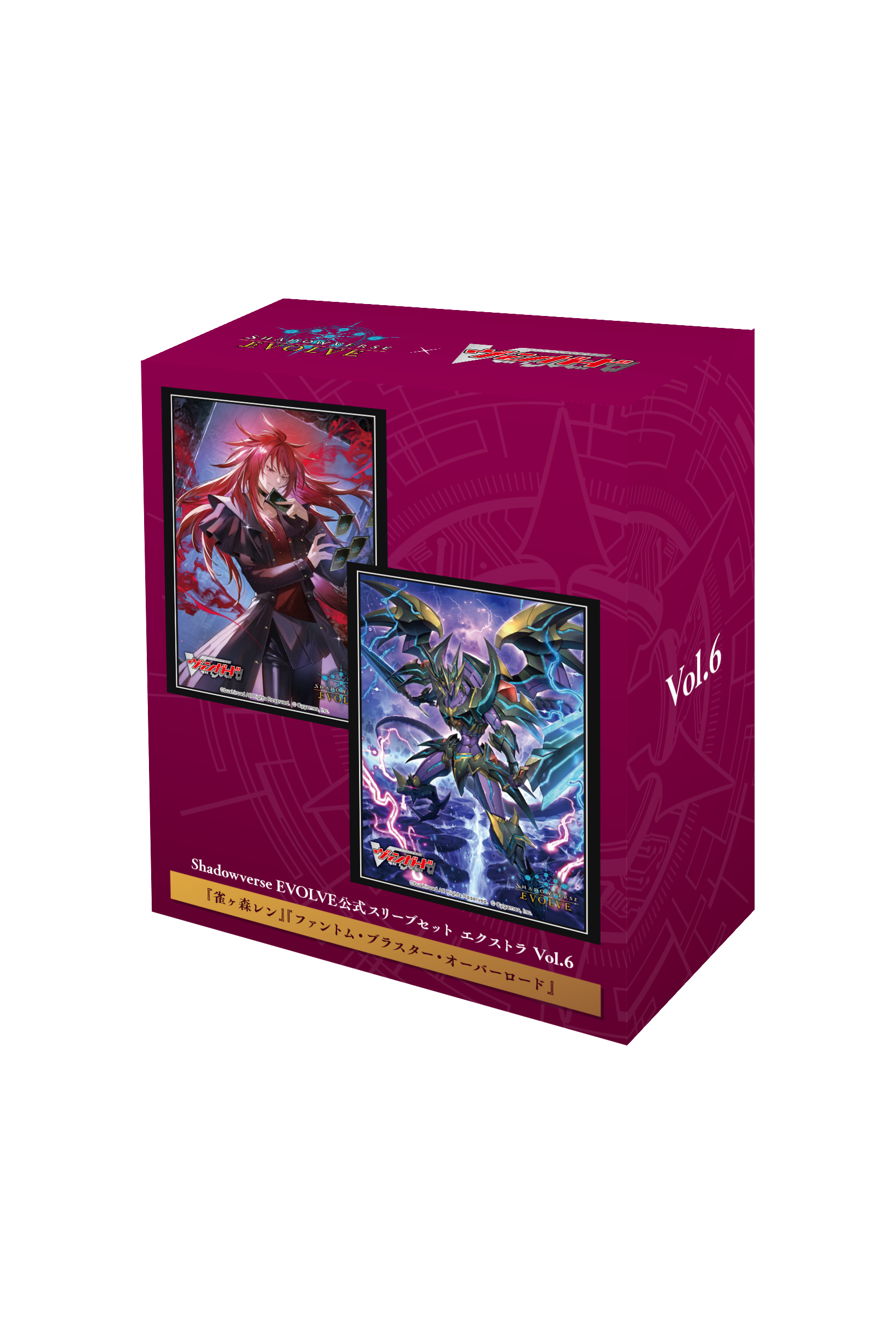 カードゲーム祭2024 in 九州｜オフィシャルストア｜ブシロード公式サイト