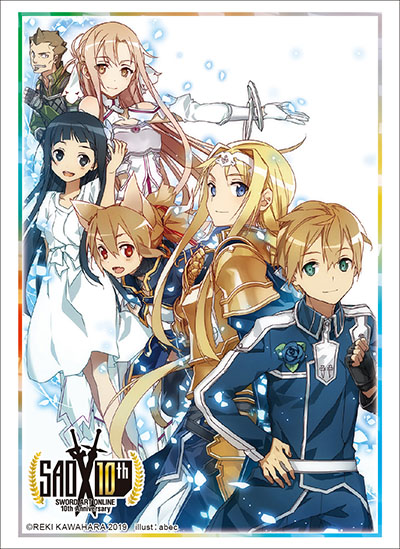 第407弾 ブシロードスリーブコレクションHG Vol.2292～2301