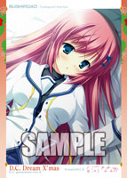 第14弾 ブシロードトレーディングカードセレクション Vol.14ダ・カーポ