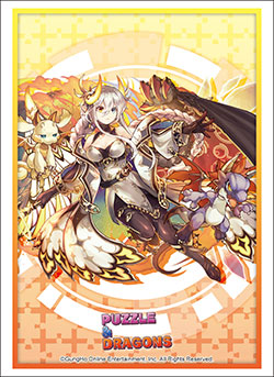 第612弾 ブシロード スリーブコレクションHG Vol.3633～3639