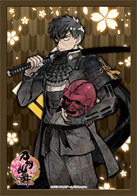 第57弾 ブシロードスリーブコレクション ミニ Vol.181～184