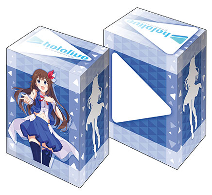 第242弾 ブシロードデッキホルダーコレクションV2 Vol.1236～1244