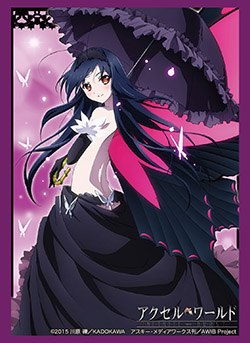 第226弾 ブシロードスリーブコレクションHG Vol.1100～1105