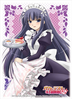 第45弾 ブシロードスリーブコレクションHG Vol.157～160｜ブシロード