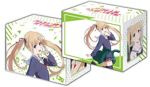 第52弾 ブシロードデッキホルダーコレクションV2 Vol.239～244