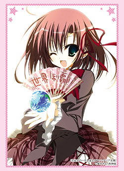 第373弾 ブシロードスリーブコレクションHG Vol.2060～2068