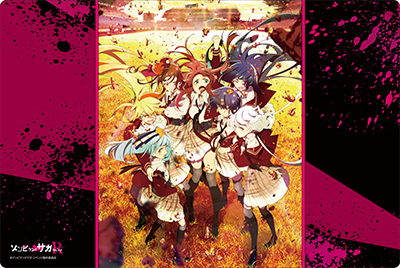 第33弾 ブシロード ラバーマットコレクションV2 Vol.170｜ブシロード