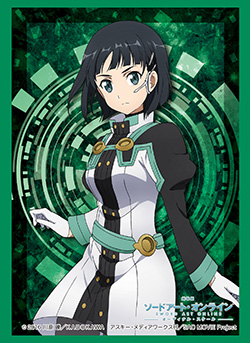 第247弾 ブシロードスリーブコレクションHG Vol.1221～1227