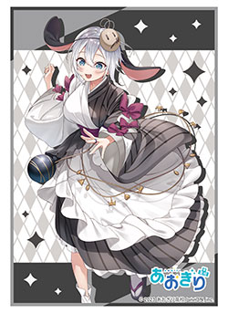 第841弾 ブシロード スリーブコレクション ハイグレード Vol.4792～Vol