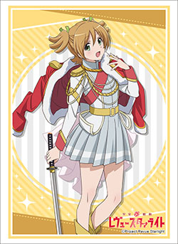 第338弾 ブシロードスリーブコレクションHG Vol.1787～1795