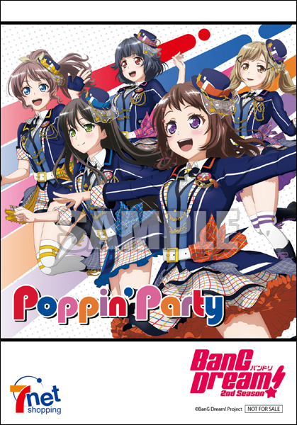 e68860a3-32dd-4ca9-84e3-