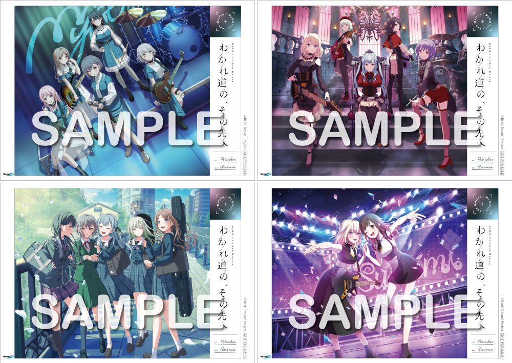 578be9af-661e-462e-bf75-