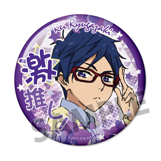 プレビュー｜映画 ハイ☆スピード！-Free! Starting Days- 激推し缶