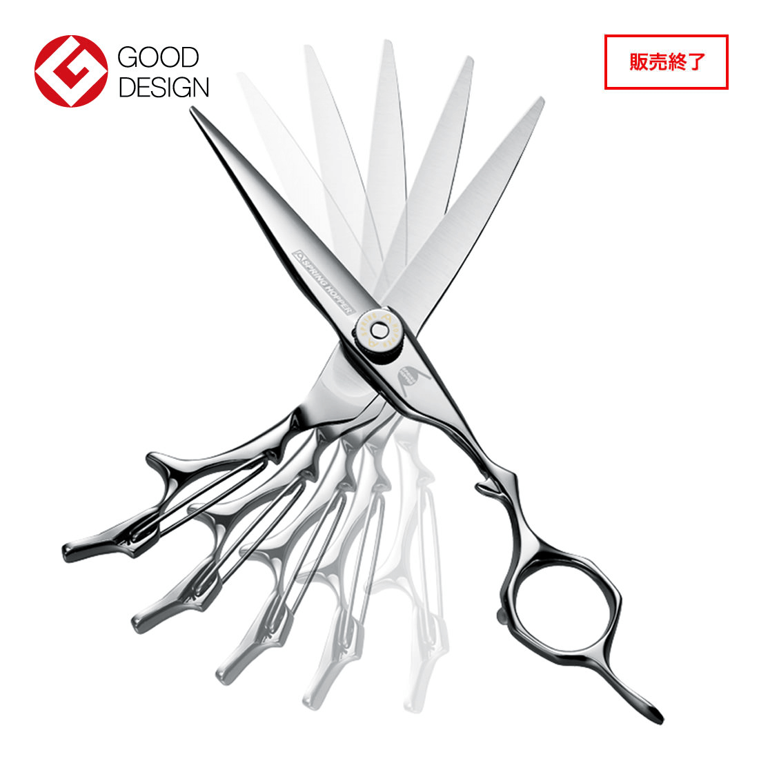 SPRING HOPPER | ミズタニシザーズ