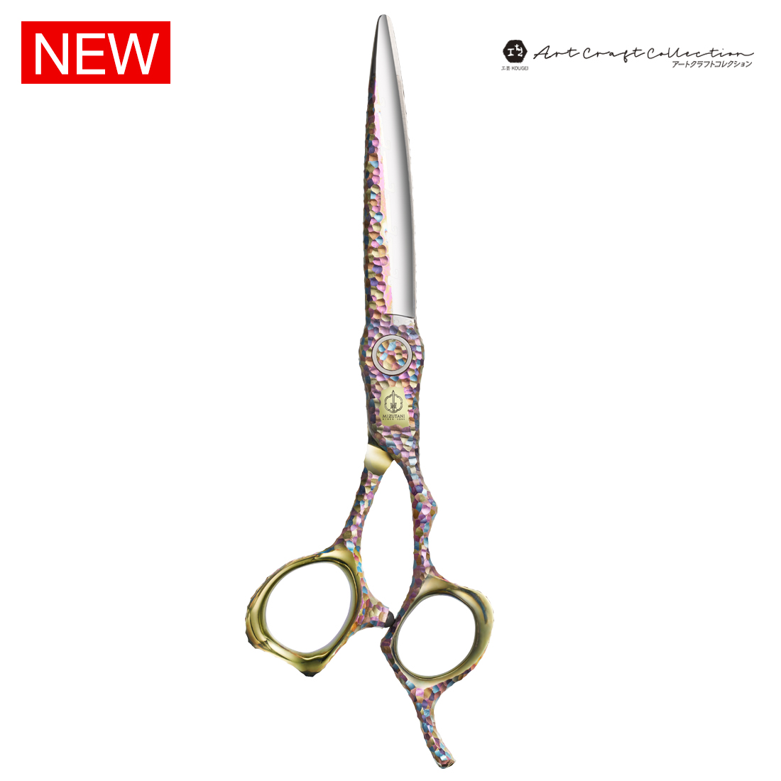 ブラント｜商品一覧｜ミズタニシザーズ