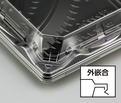 Z－204 四季本体 | 製品詳細 | シーピー化成株式会社