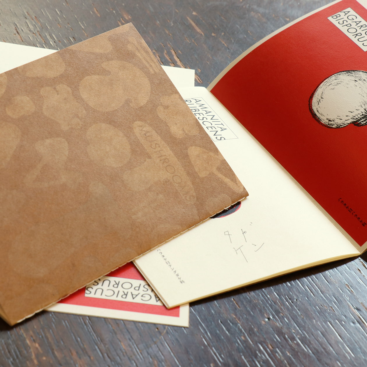 ロウ引きの表紙でクラフト＆アンティークなZINE | 羽車公式サイト 紙