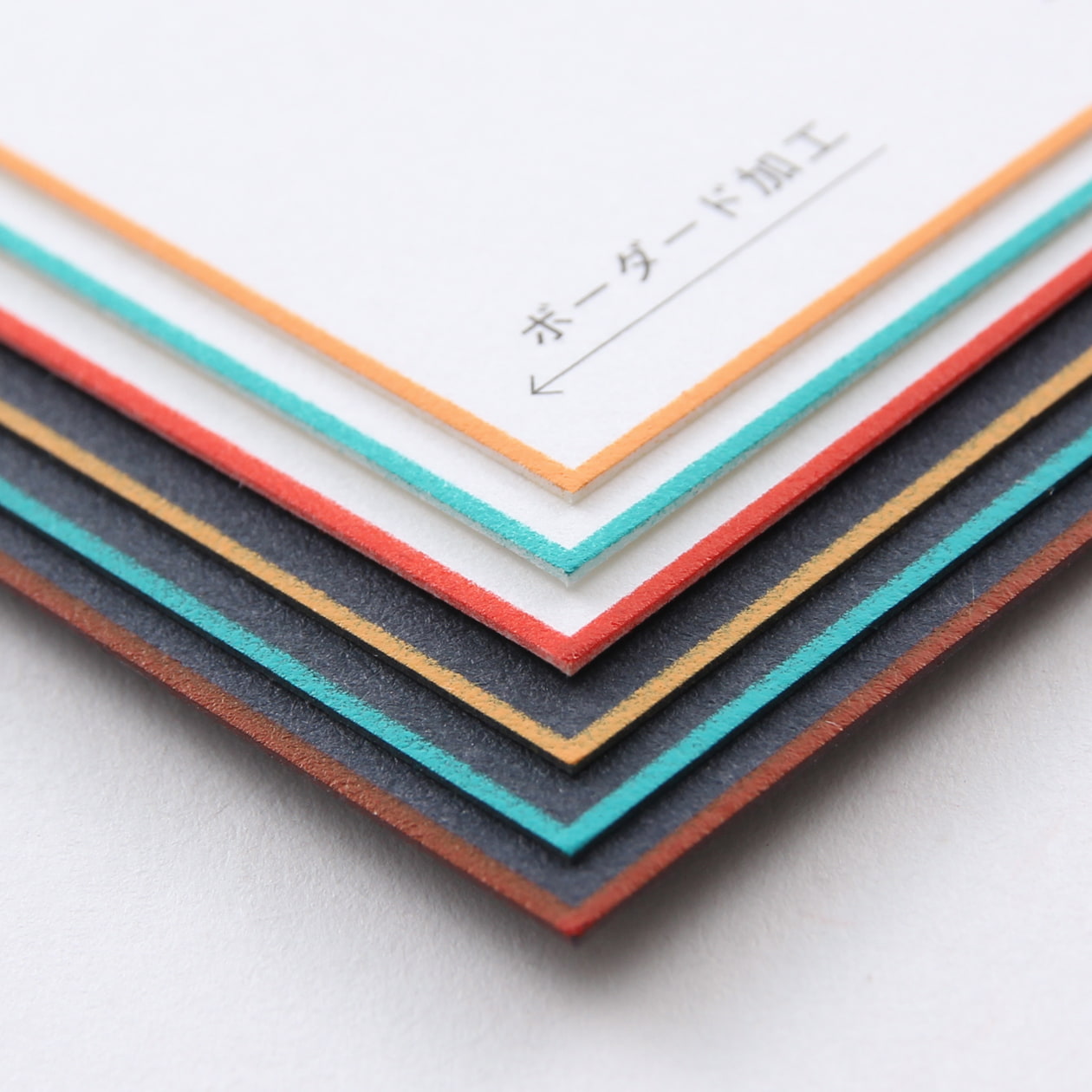 加工色見本 00216 小口加工色サンプル 50枚セット | 羽車公式サイト 紙